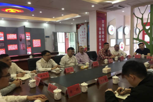 省市政行業(yè)協會―對岸村委會  舉辦鄉(xiāng)村振興對口幫扶簽約儀式